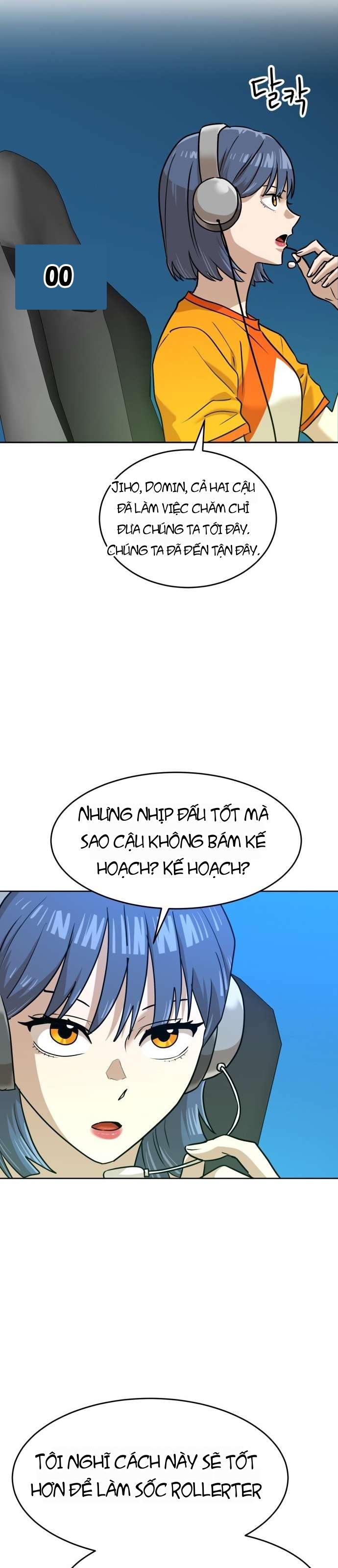 Double Click Chapter 243 - 32