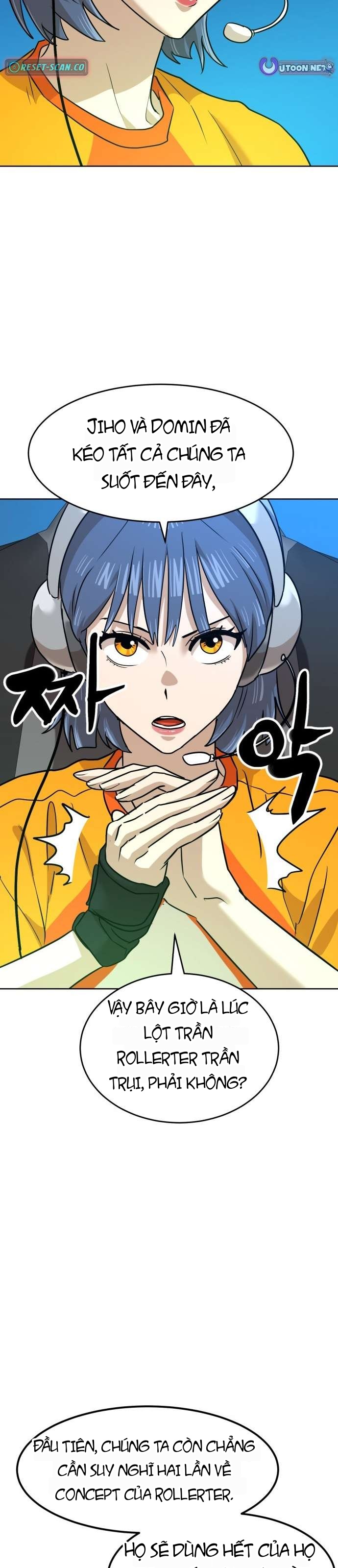 Double Click Chapter 243 - 35