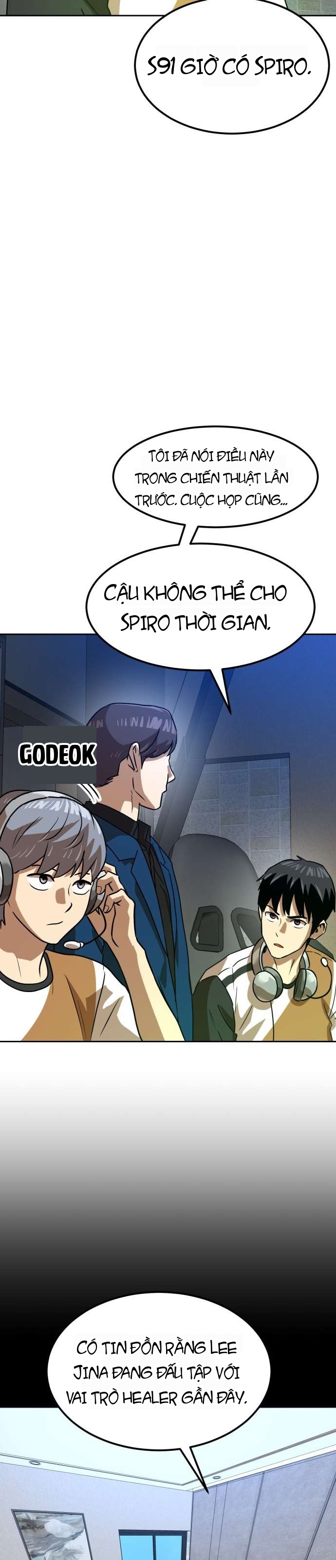Double Click Chapter 243 - 42
