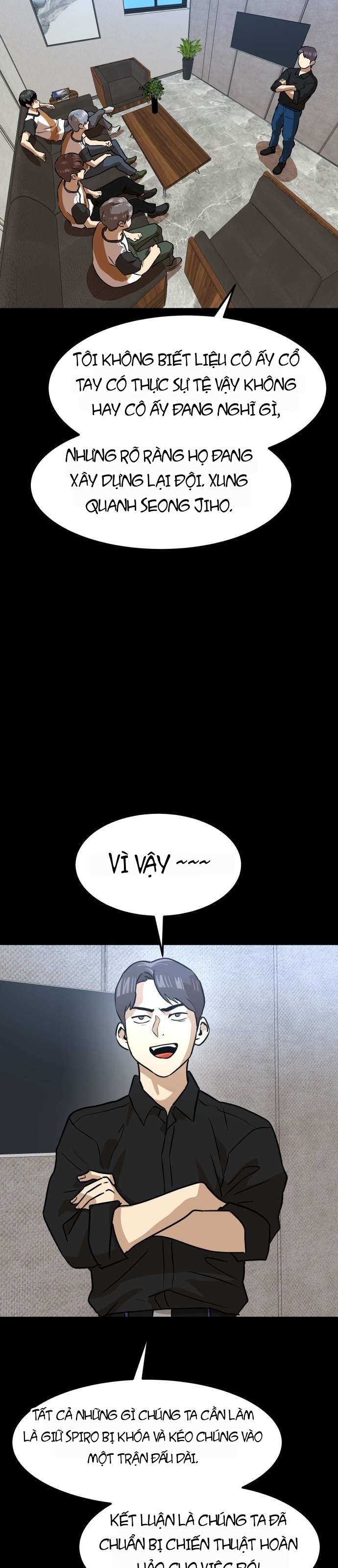 Double Click Chapter 243 - 43
