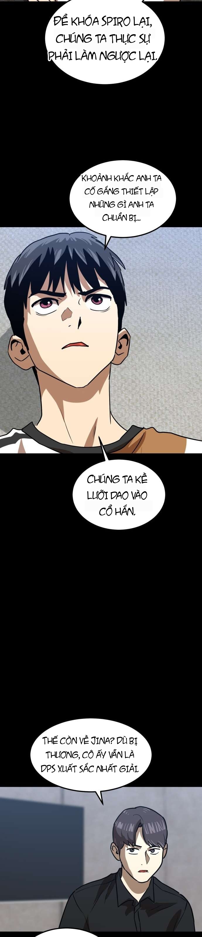Double Click Chapter 243 - 46