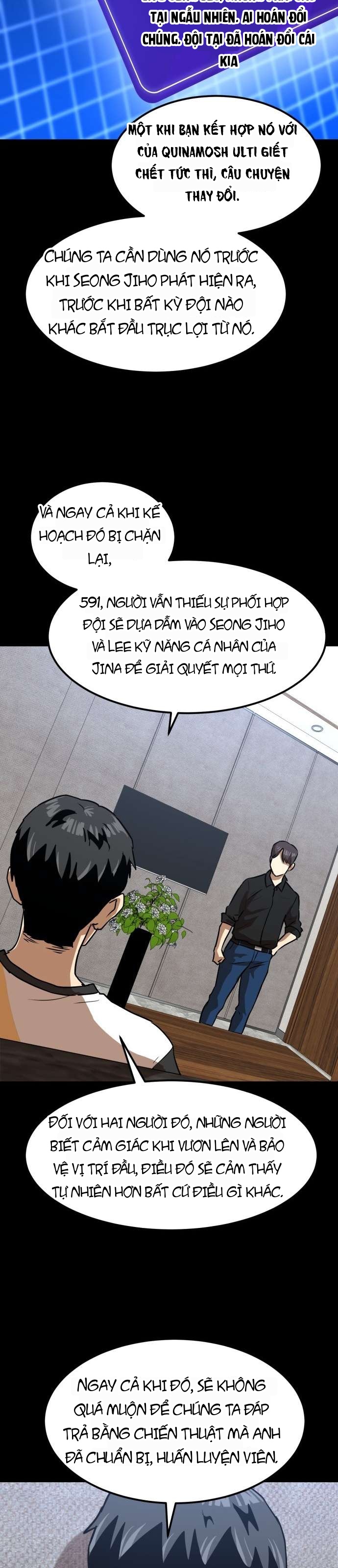 Double Click Chapter 243 - 49