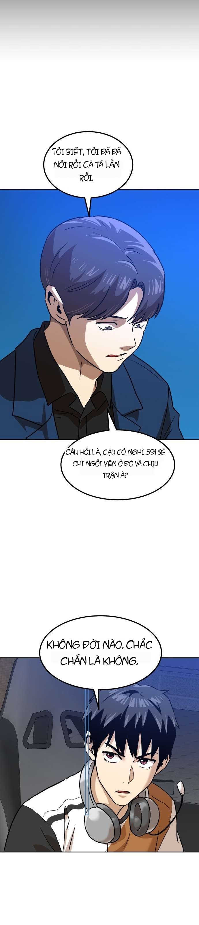 Double Click Chapter 243 - 51