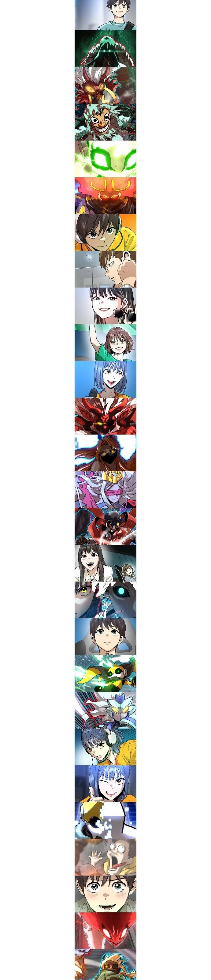 Double Click Chapter 244 - 9