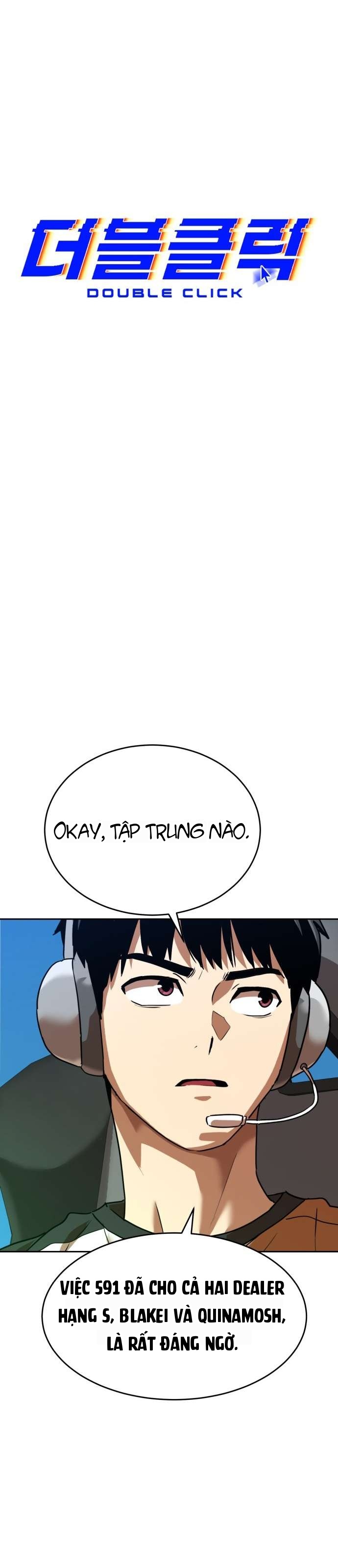 Double Click Chapter 244 - 17