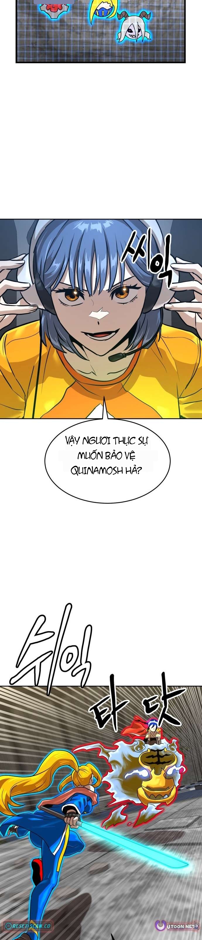 Double Click Chapter 244 - 29