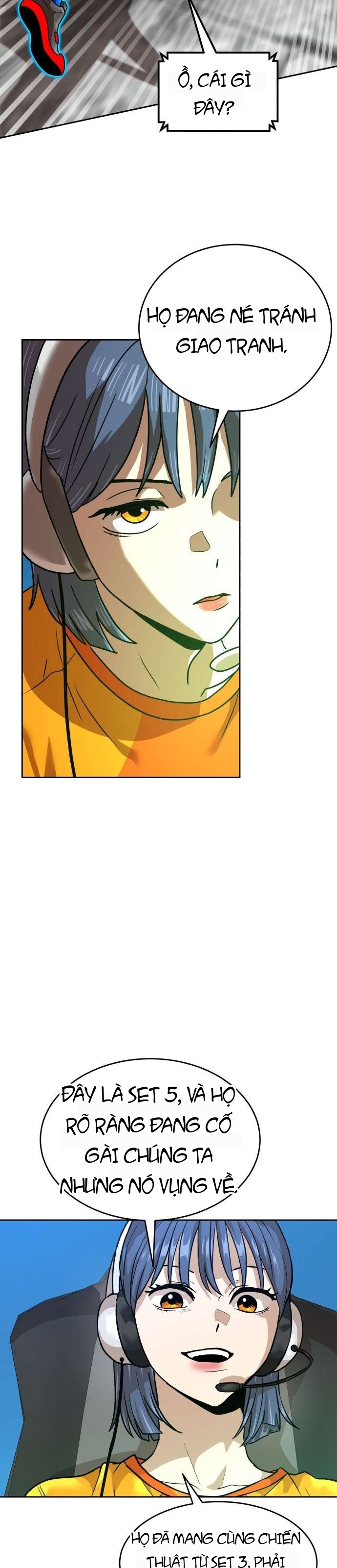 Double Click Chapter 244 - 30