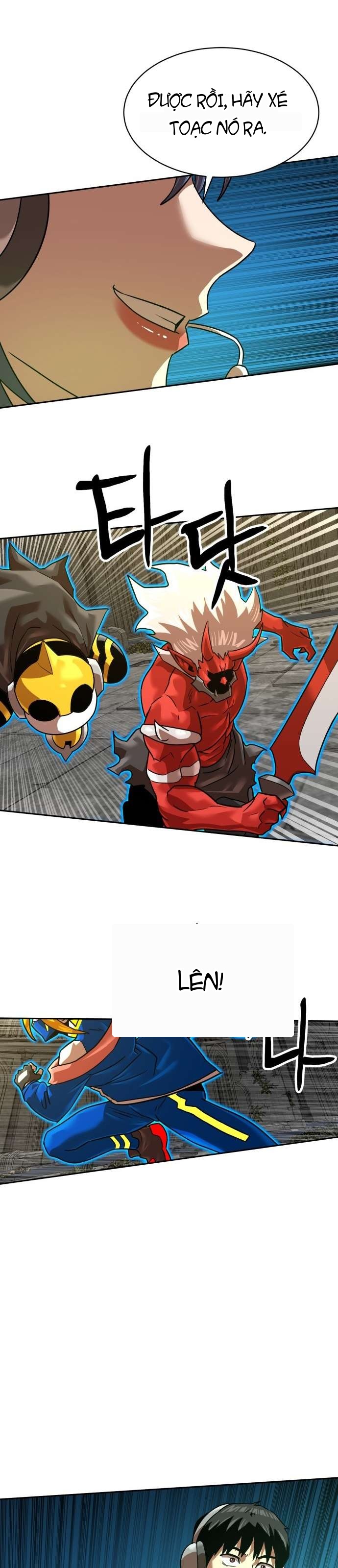 Double Click Chapter 244 - 33