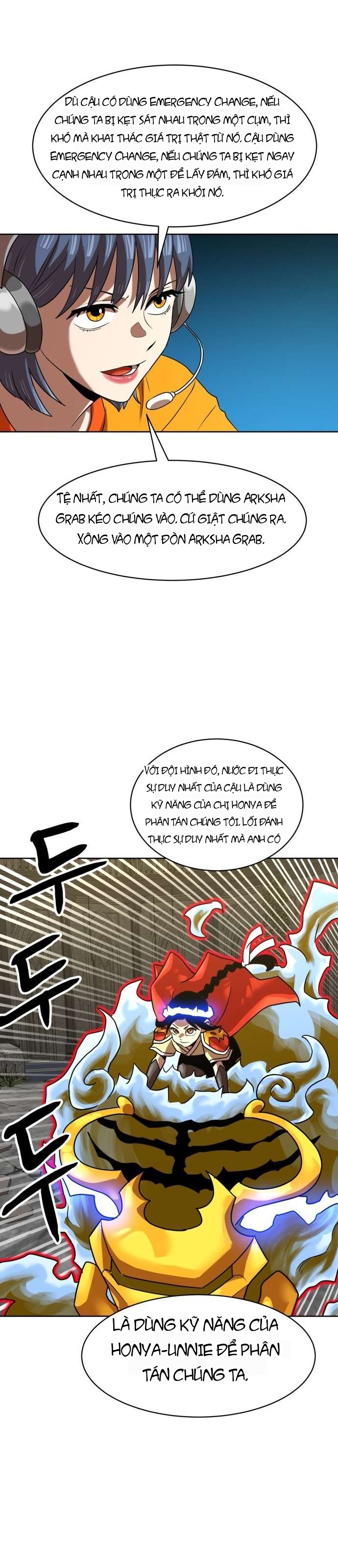 Double Click Chapter 244 - 35