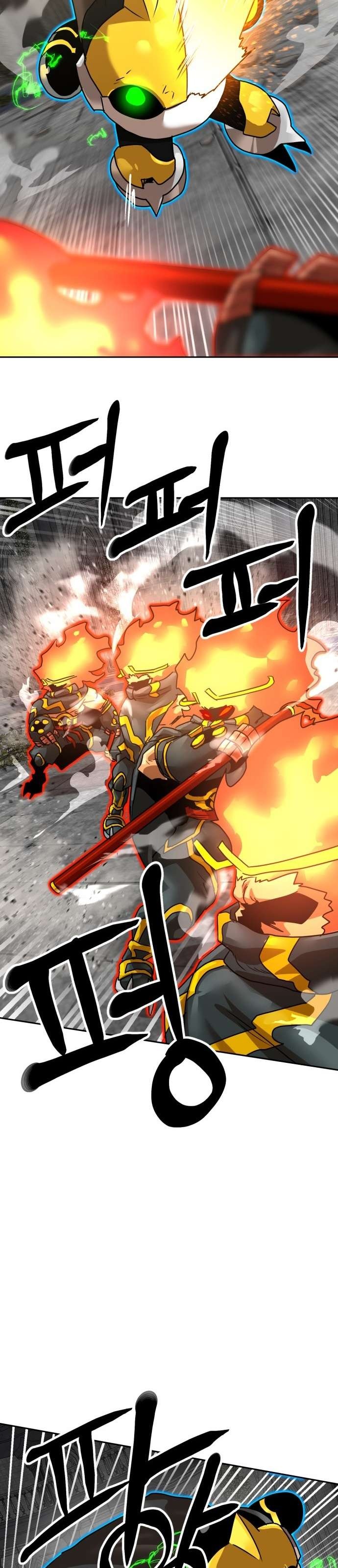 Double Click Chapter 244 - 45