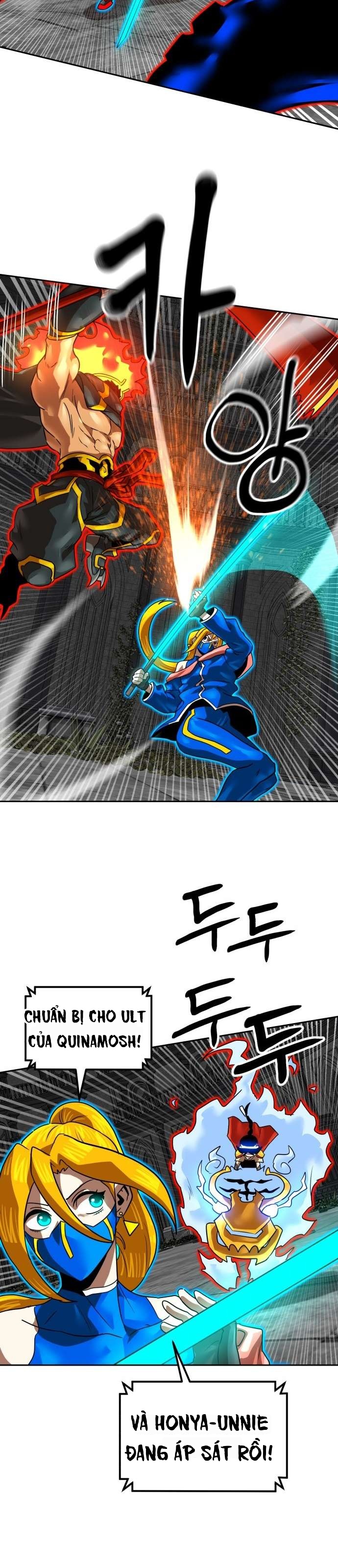 Double Click Chapter 244 - 47