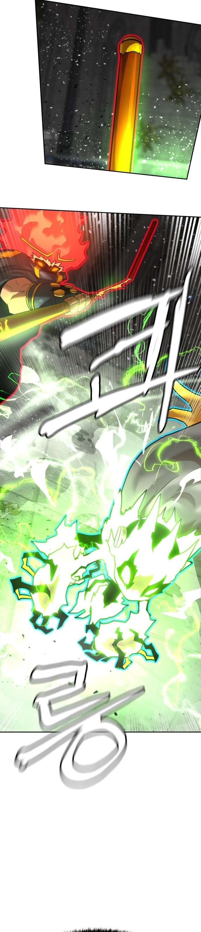 Double Click Chapter 244 - 51