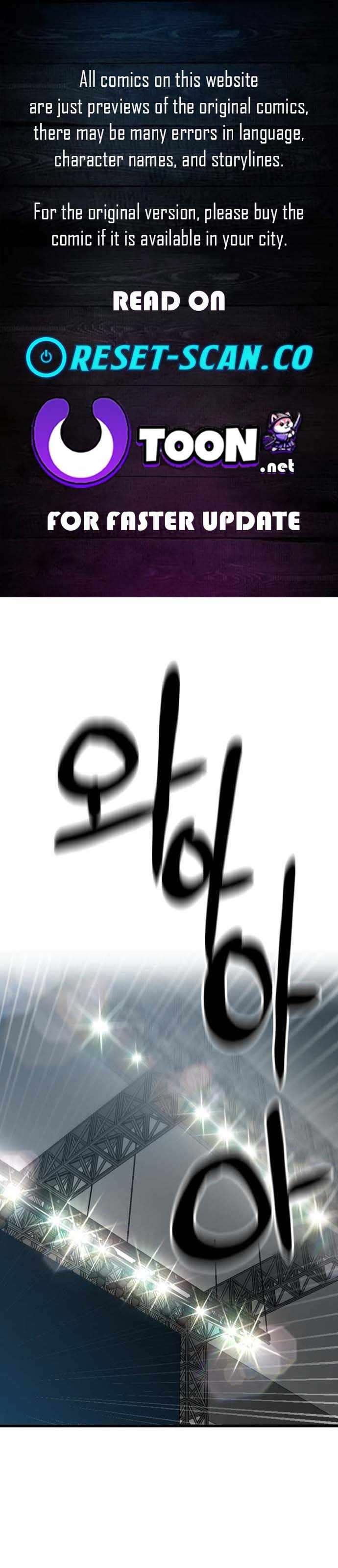 Double Click Chapter 246 - 1