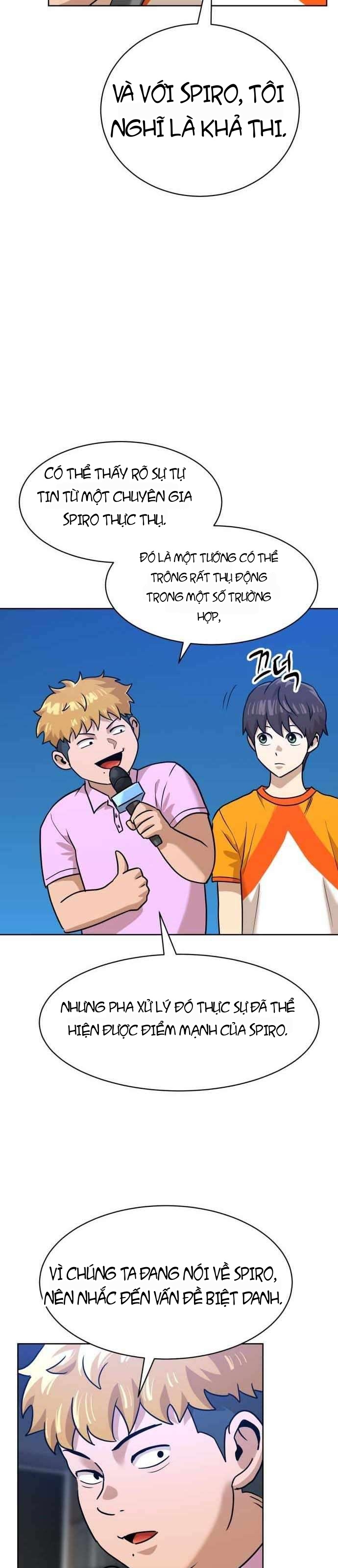 Double Click Chapter 246 - 5