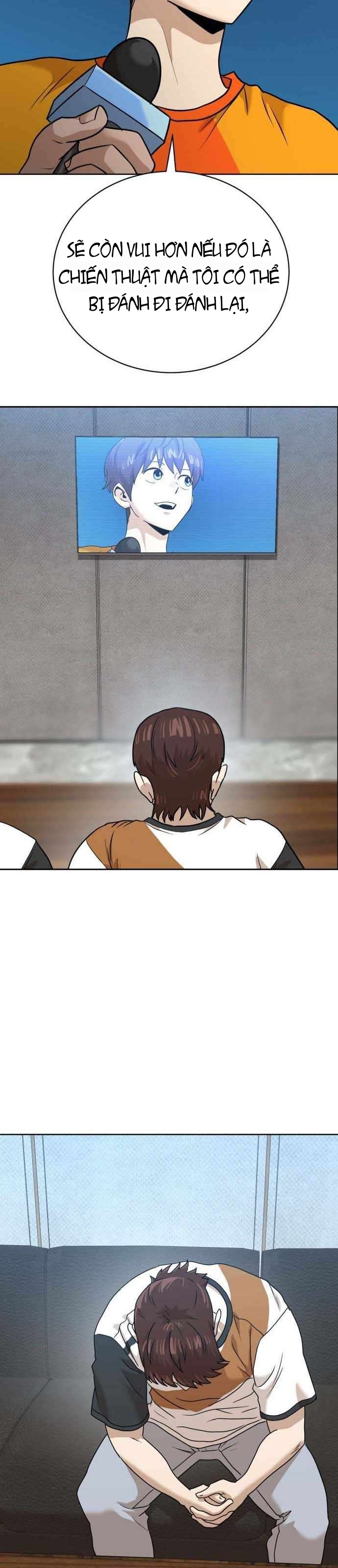 Double Click Chapter 246 - 9