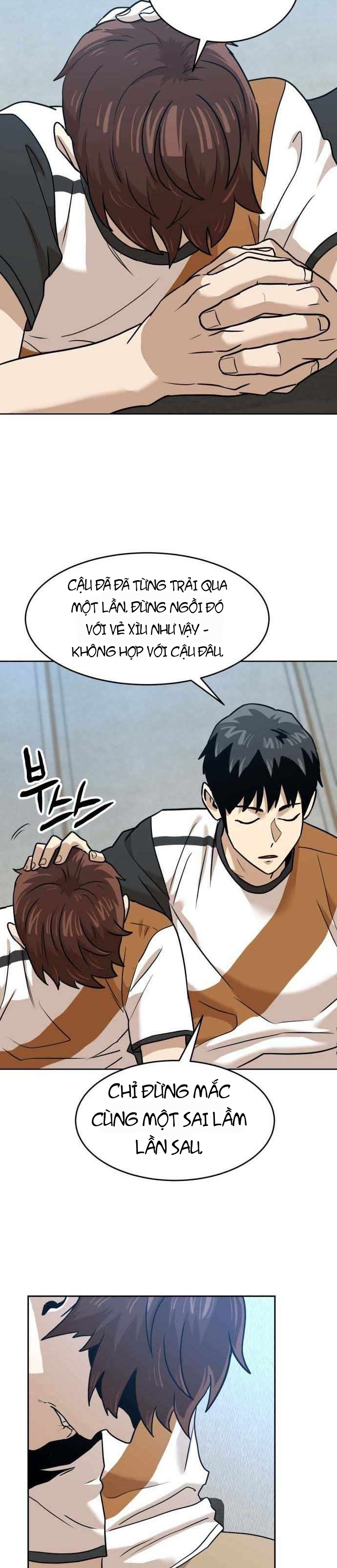 Double Click Chapter 246 - 11