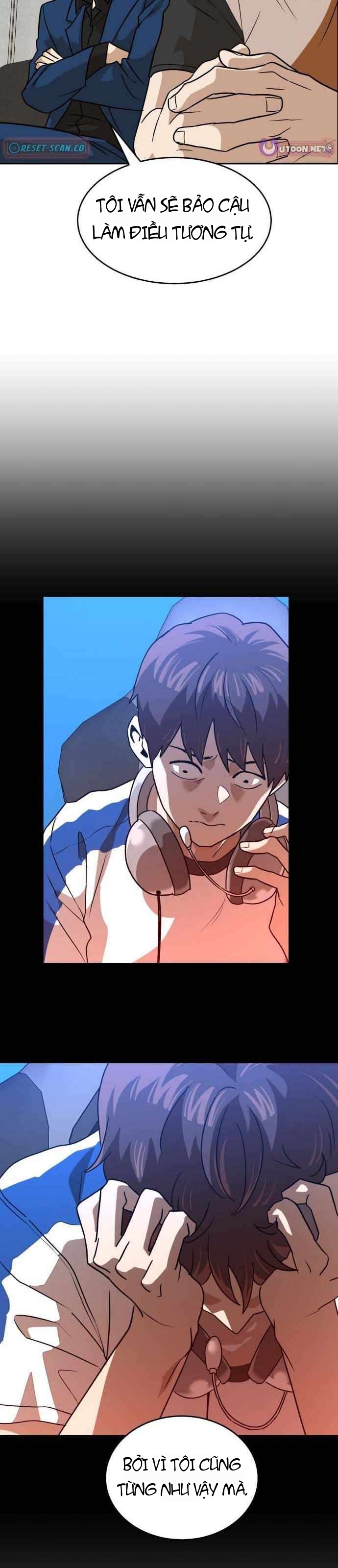 Double Click Chapter 246 - 13