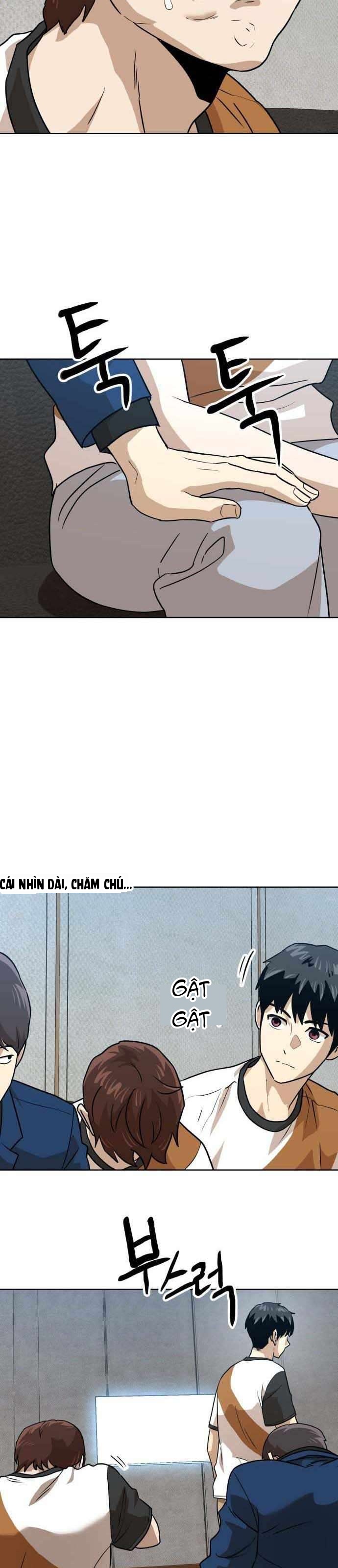 Double Click Chapter 246 - 16