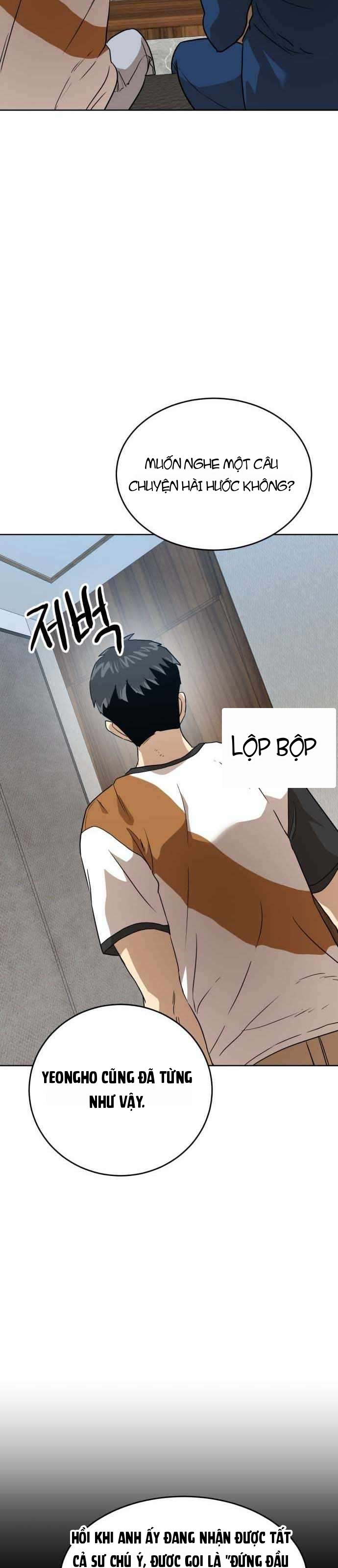 Double Click Chapter 246 - 17