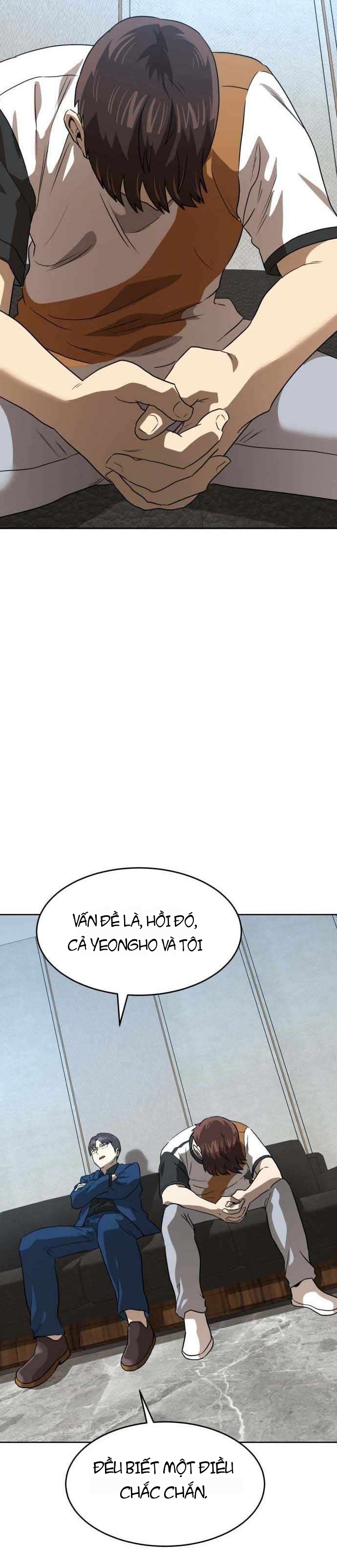 Double Click Chapter 246 - 21
