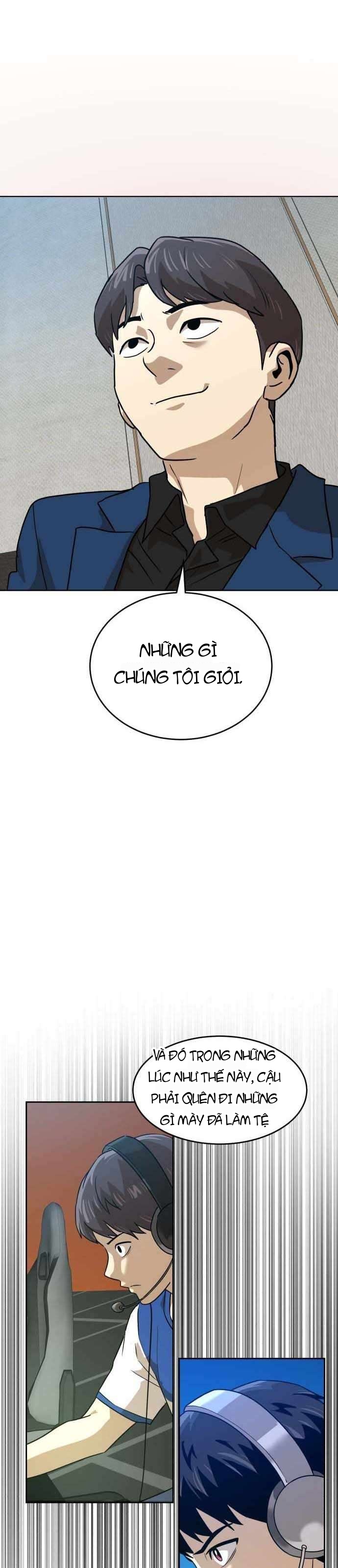 Double Click Chapter 246 - 22