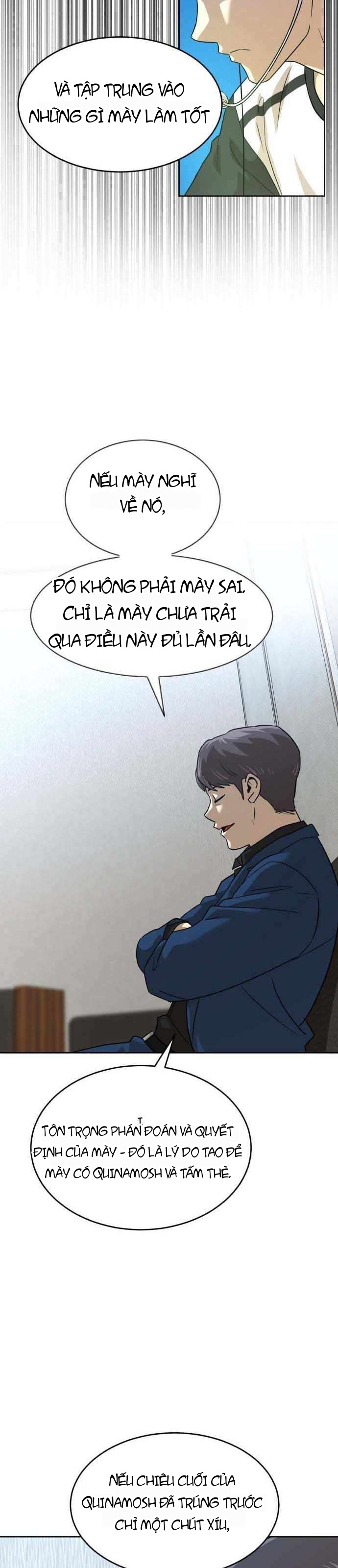 Double Click Chapter 246 - 23