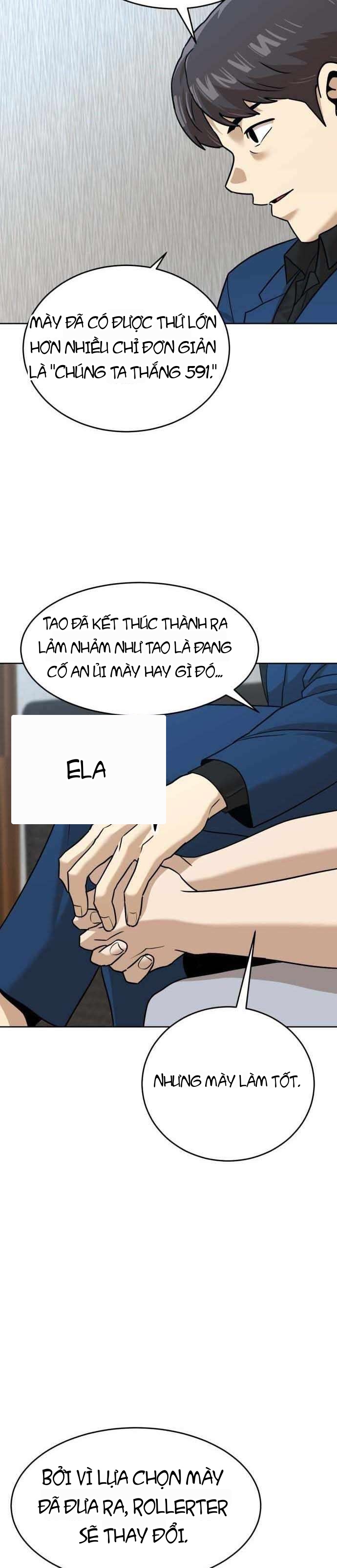 Double Click Chapter 246 - 24