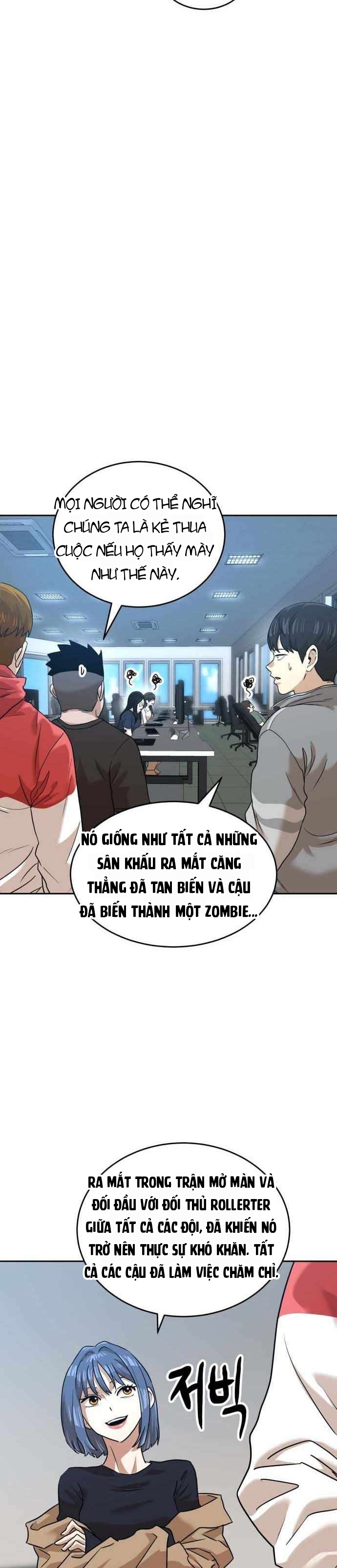 Double Click Chapter 246 - 27