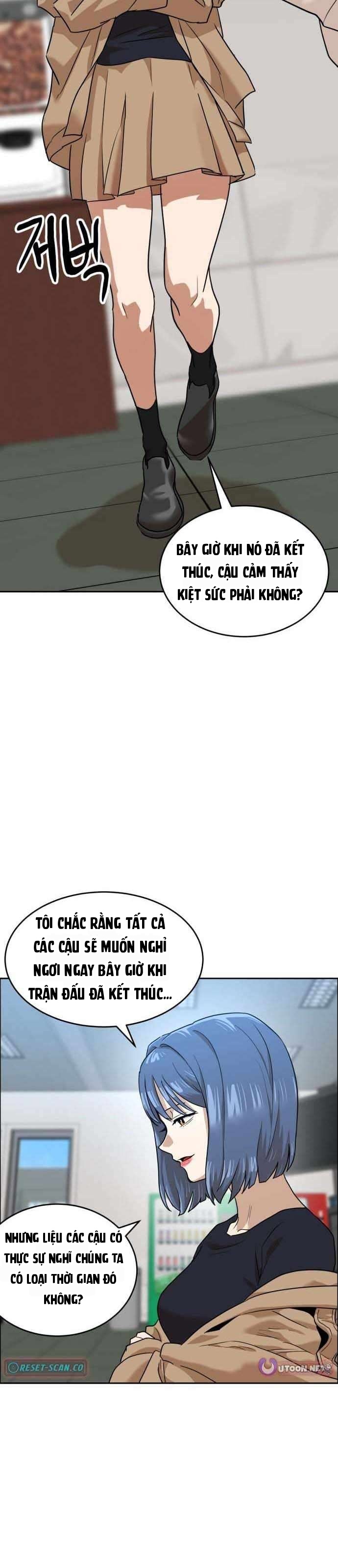 Double Click Chapter 246 - 28
