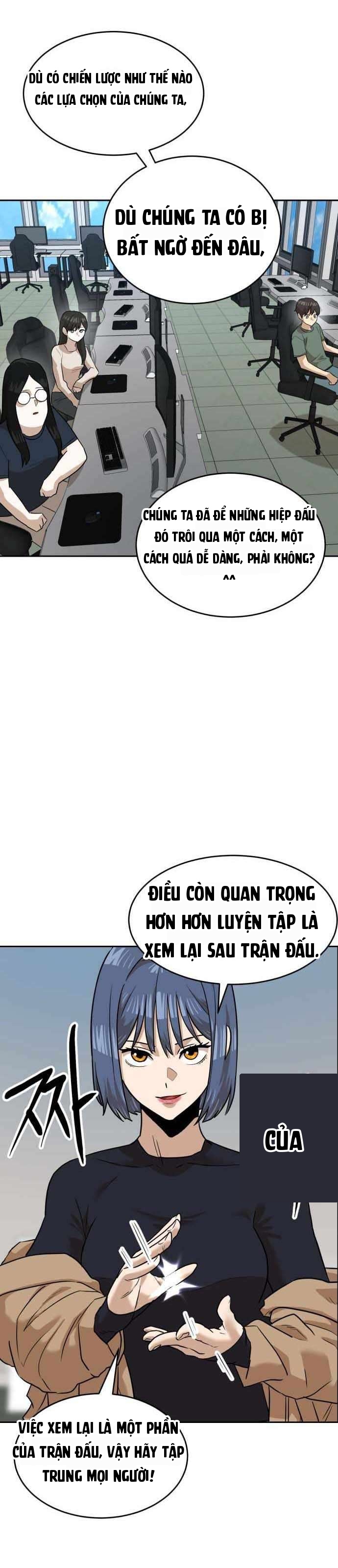 Double Click Chapter 246 - 29