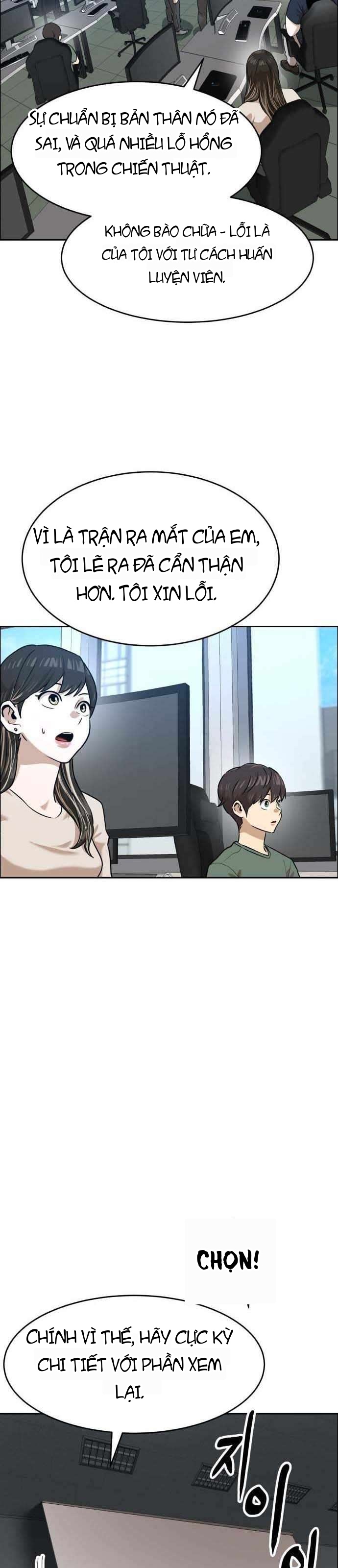 Double Click Chapter 246 - 31