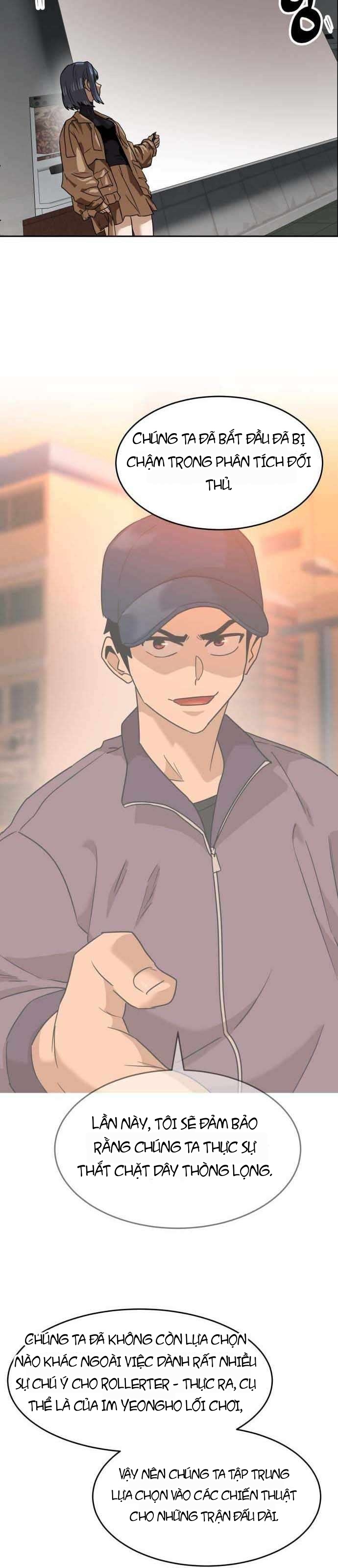 Double Click Chapter 246 - 32