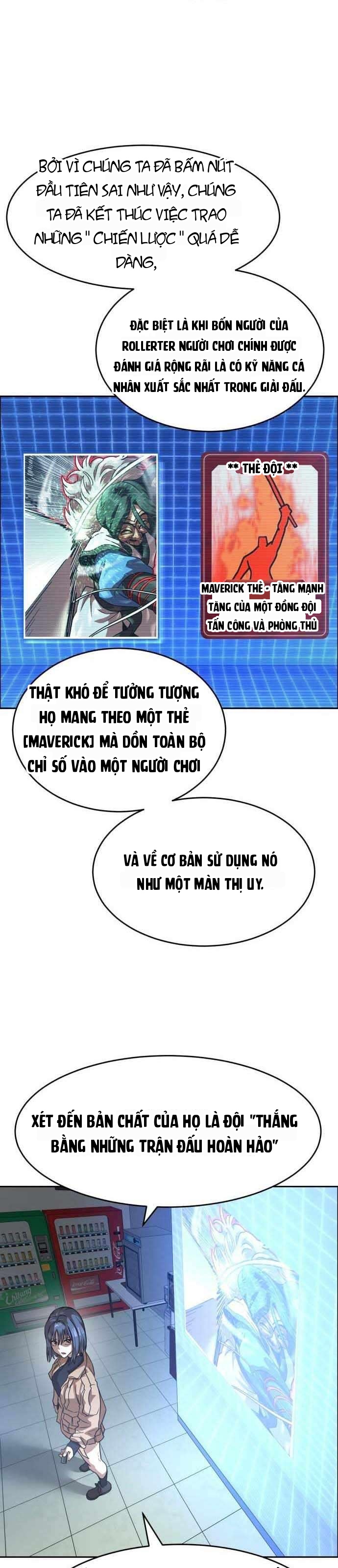 Double Click Chapter 246 - 33