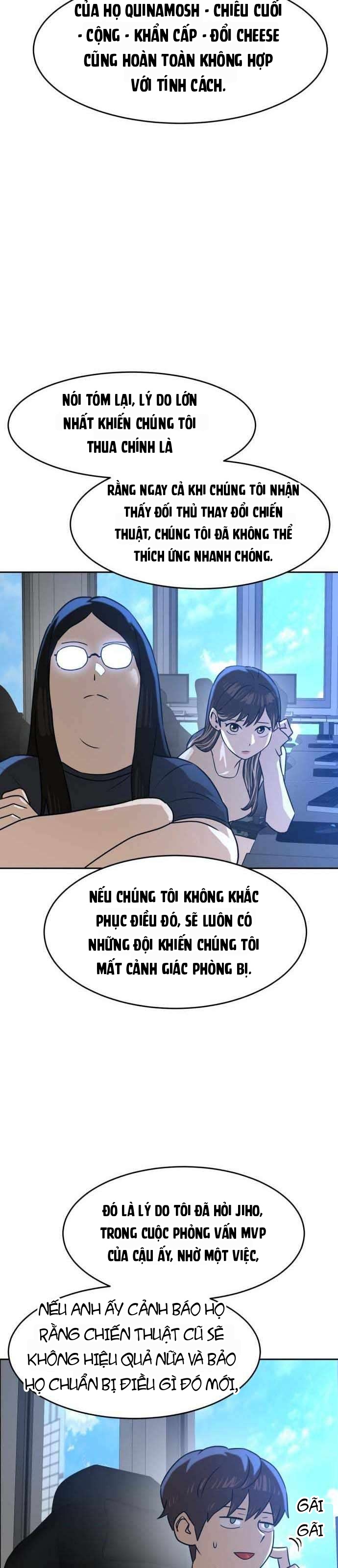 Double Click Chapter 246 - 34