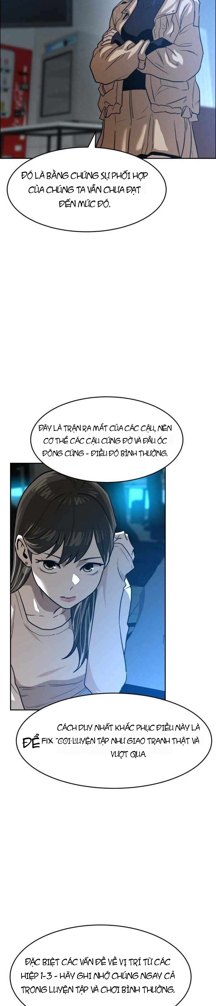 Double Click Chapter 246 - 36