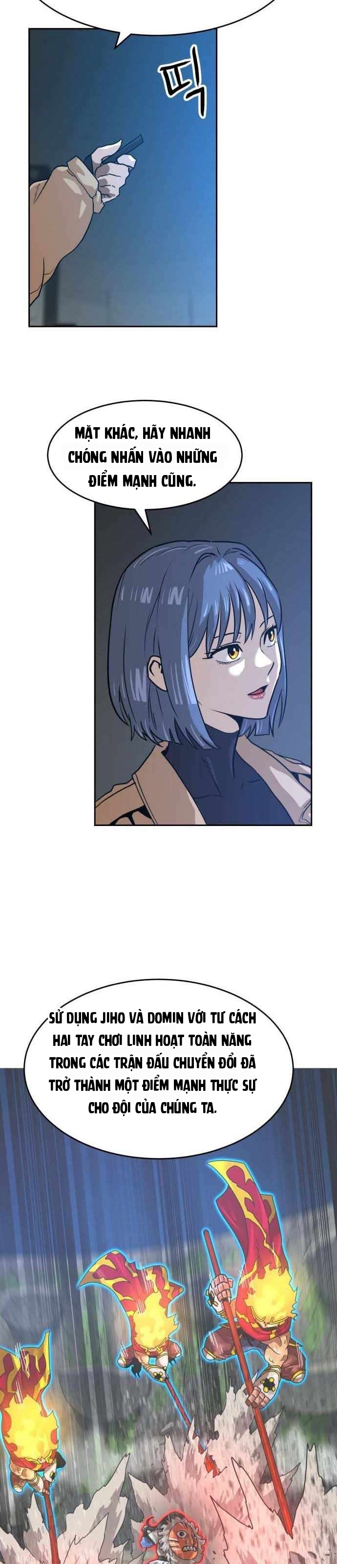 Double Click Chapter 246 - 37