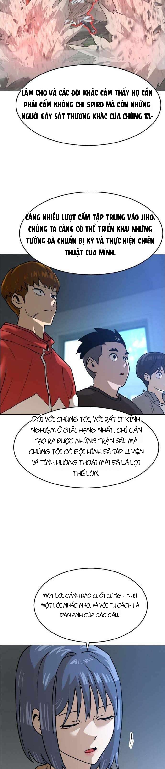 Double Click Chapter 246 - 38