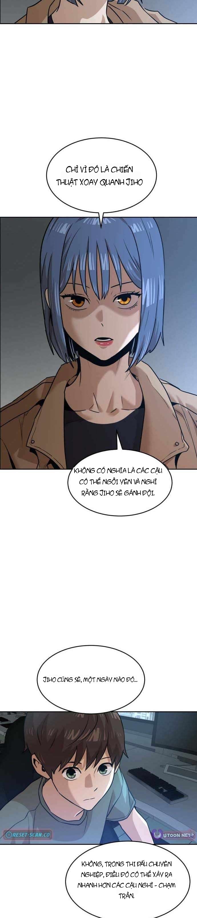 Double Click Chapter 246 - 39