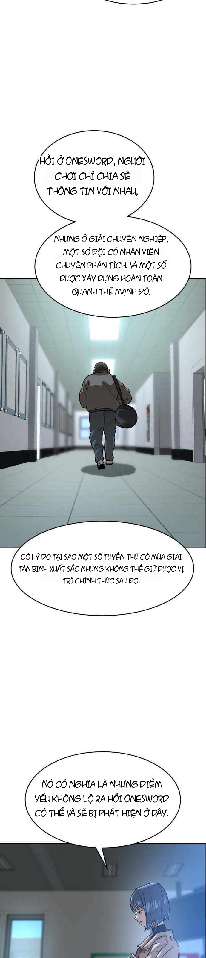 Double Click Chapter 246 - 40