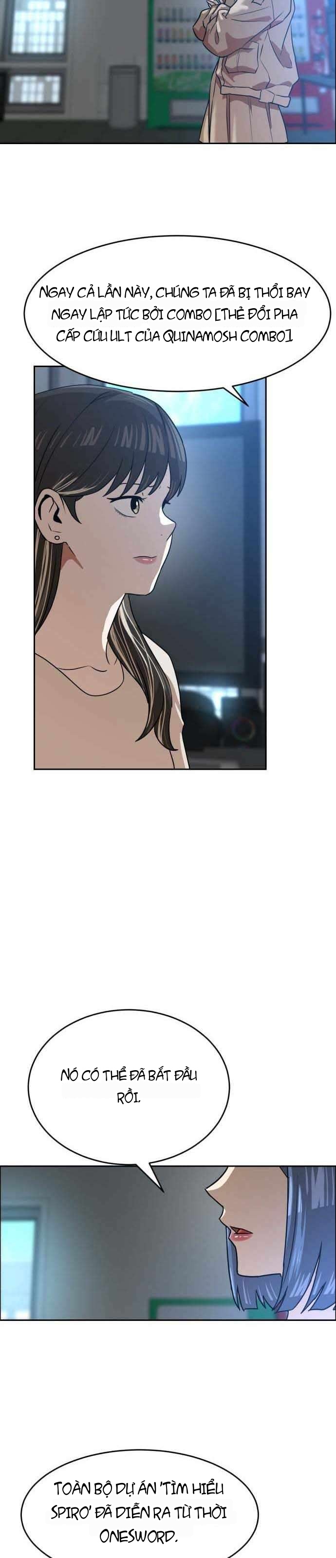 Double Click Chapter 246 - 41