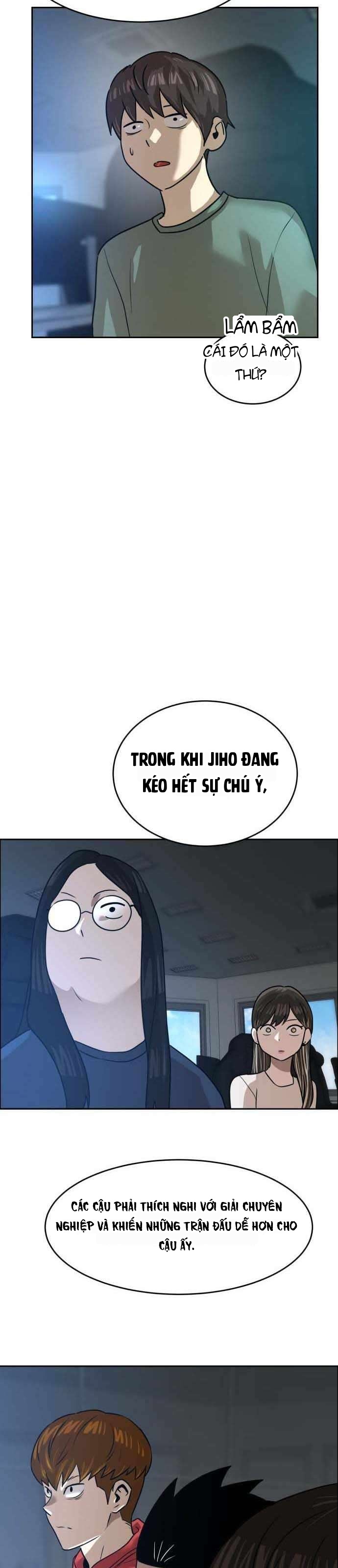 Double Click Chapter 246 - 42