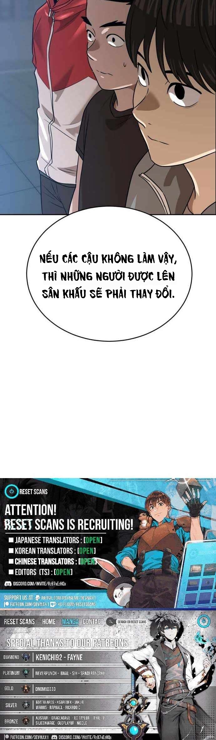 Double Click Chapter 246 - 43