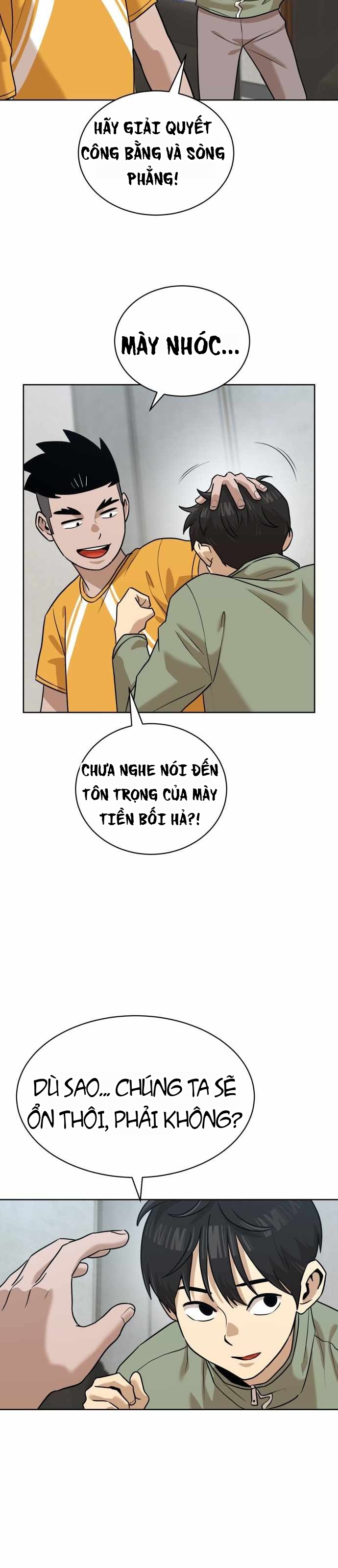 Double Click Chapter 250 - 10