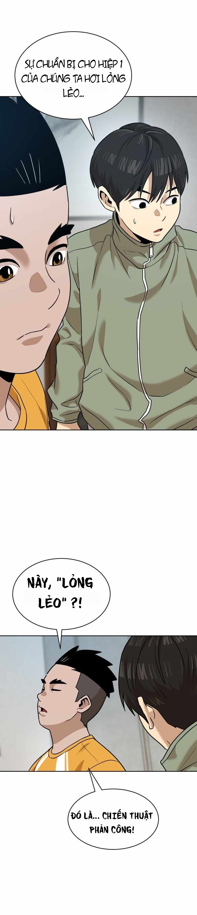 Double Click Chapter 250 - 11