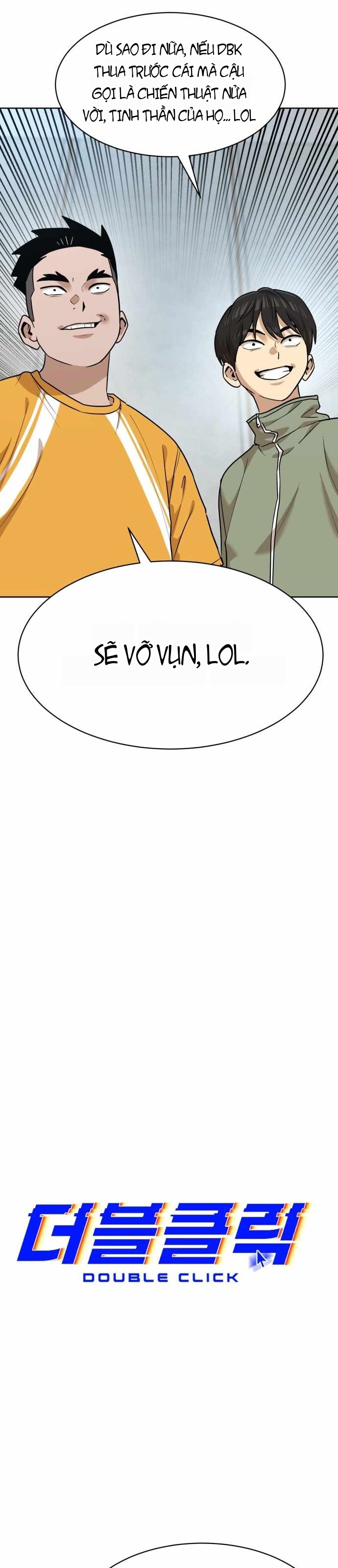 Double Click Chapter 250 - 12