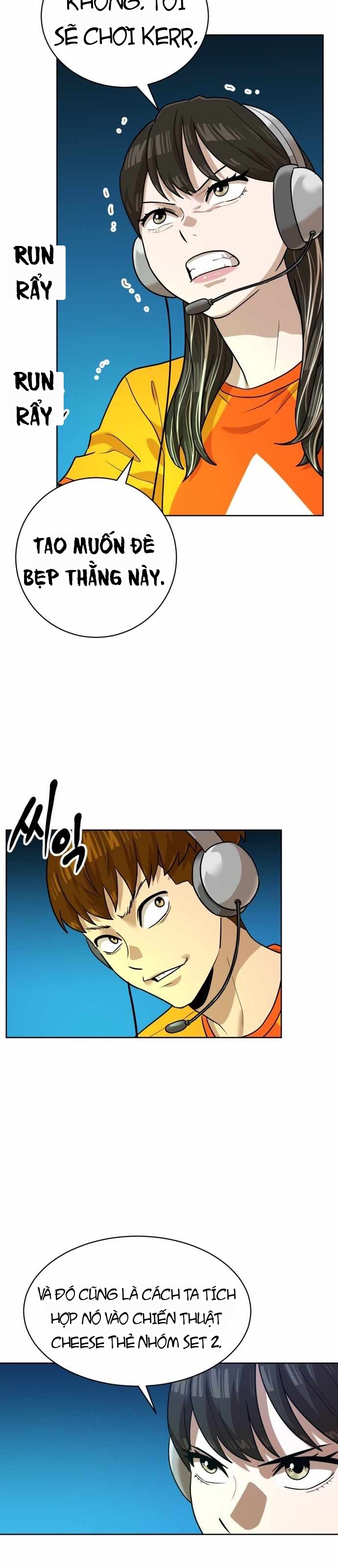 Double Click Chapter 250 - 18