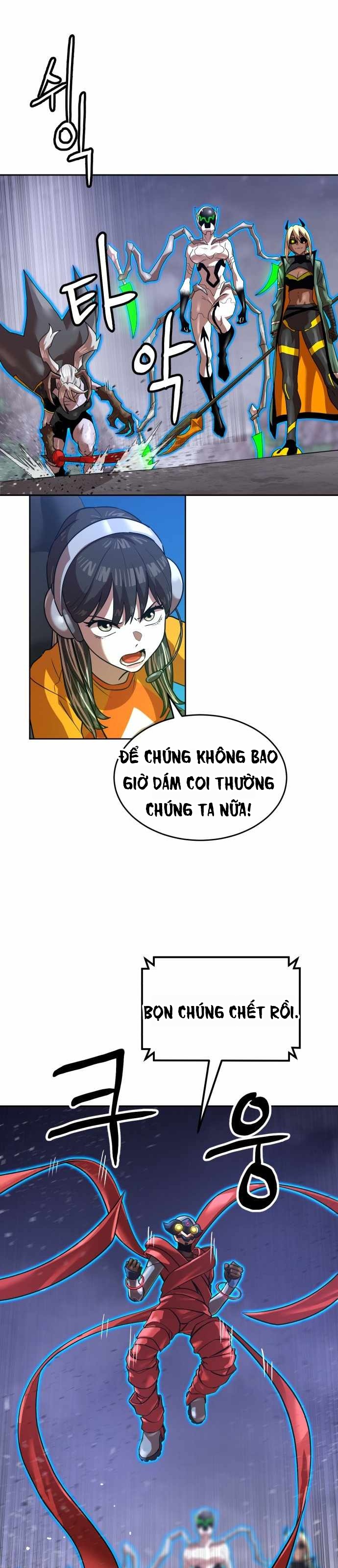 Double Click Chapter 250 - 21