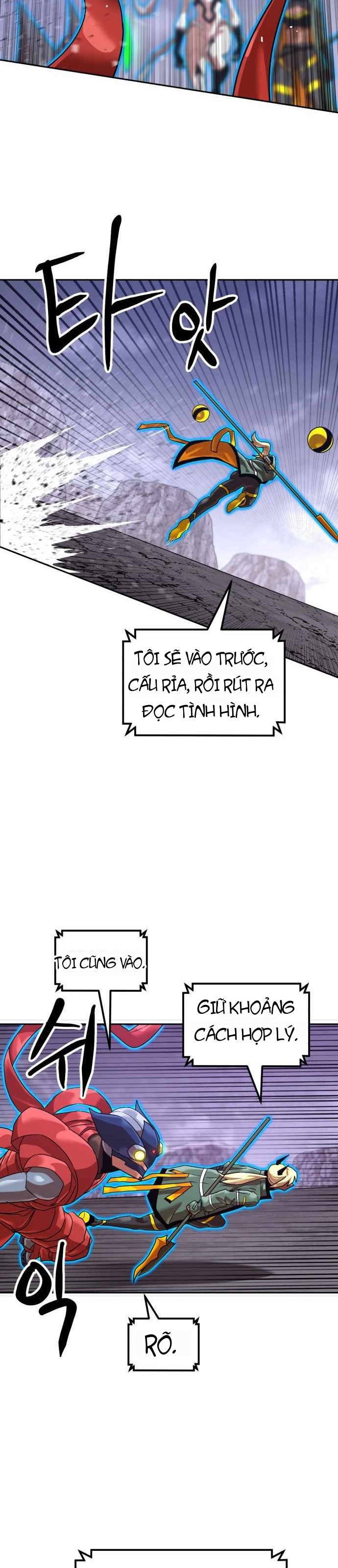 Double Click Chapter 250 - 22