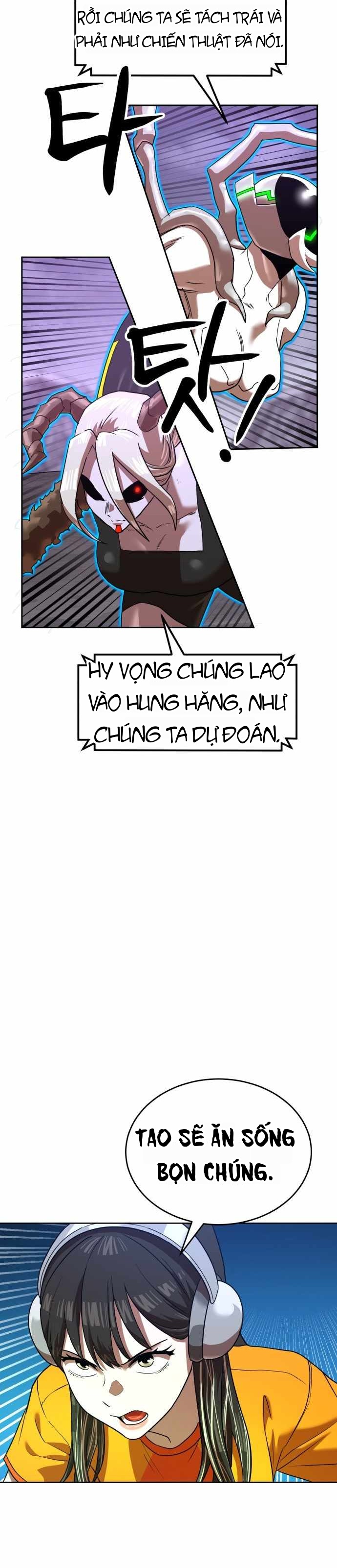 Double Click Chapter 250 - 23