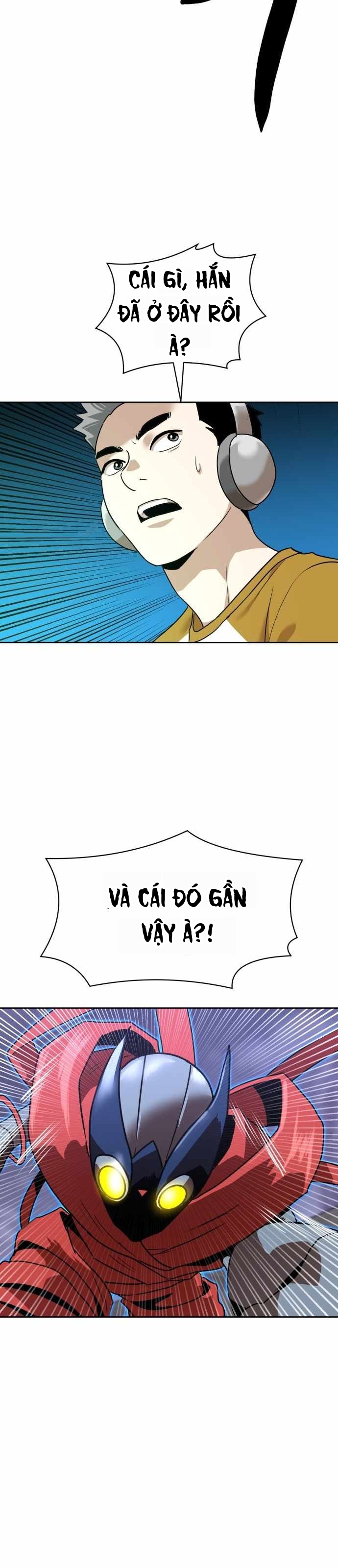 Double Click Chapter 250 - 33